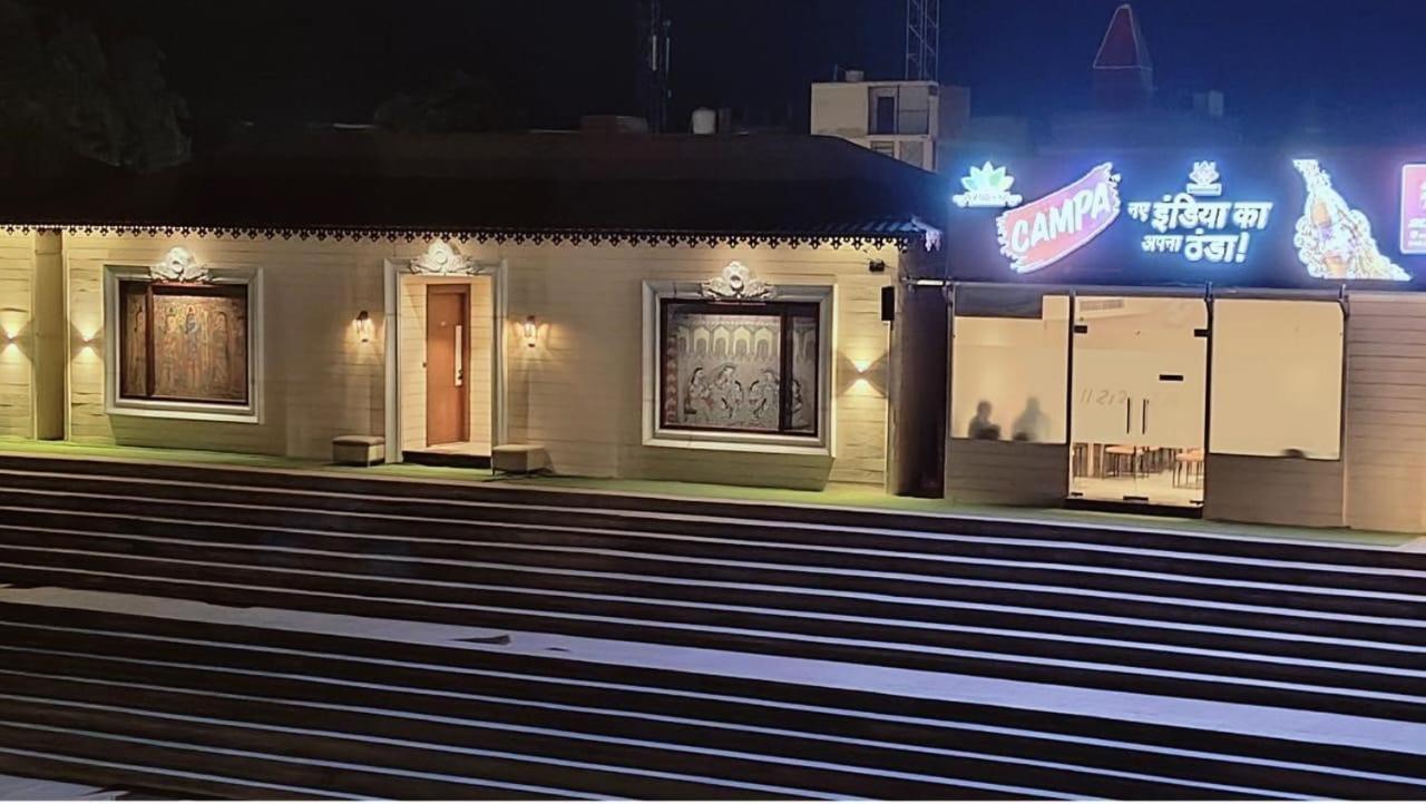 Ayodhya Haat Luxury Cottages Eksteriør billede